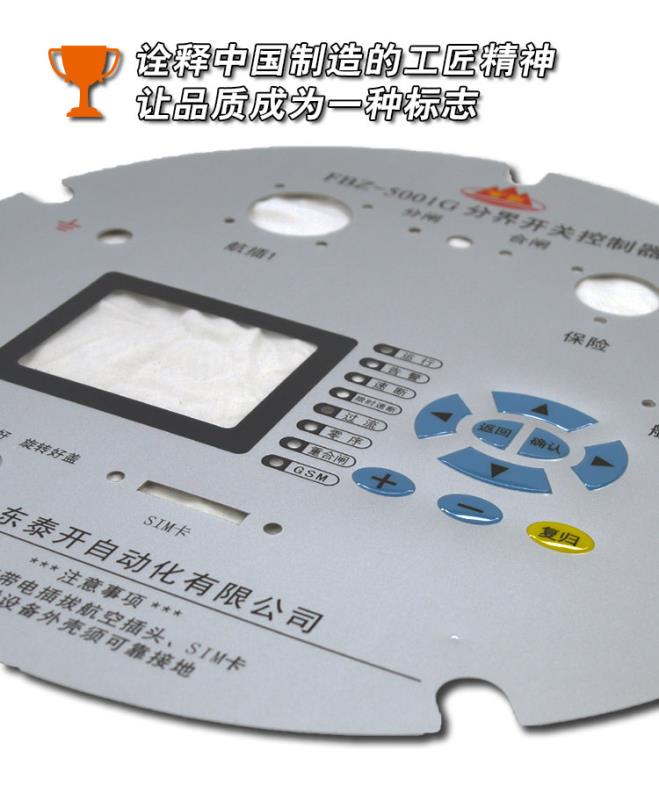 鄭州優(yōu)鈦克電子公司簡(jiǎn)介詮釋中國(guó)制造的工匠精神