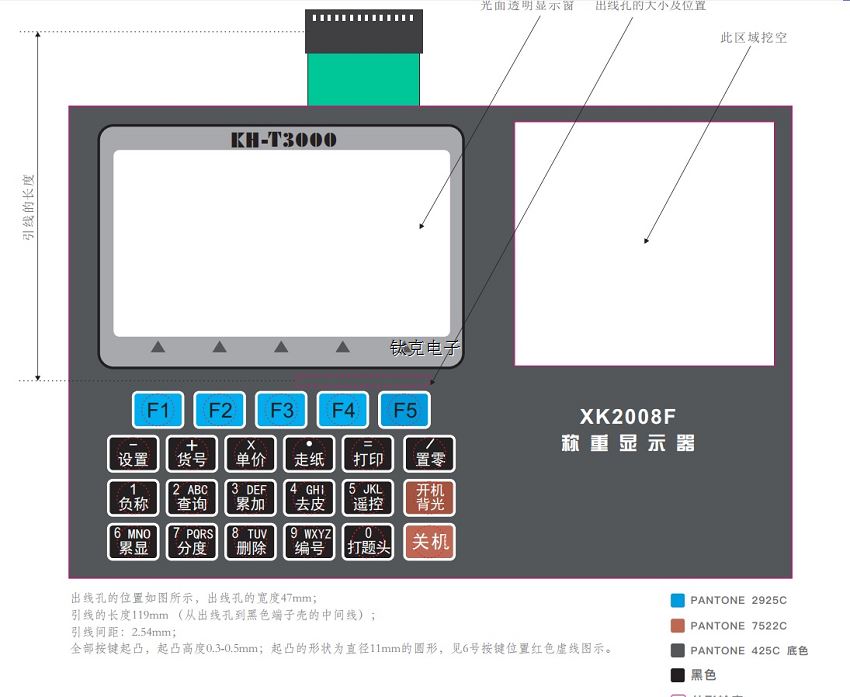 設(shè)計(jì)案例七